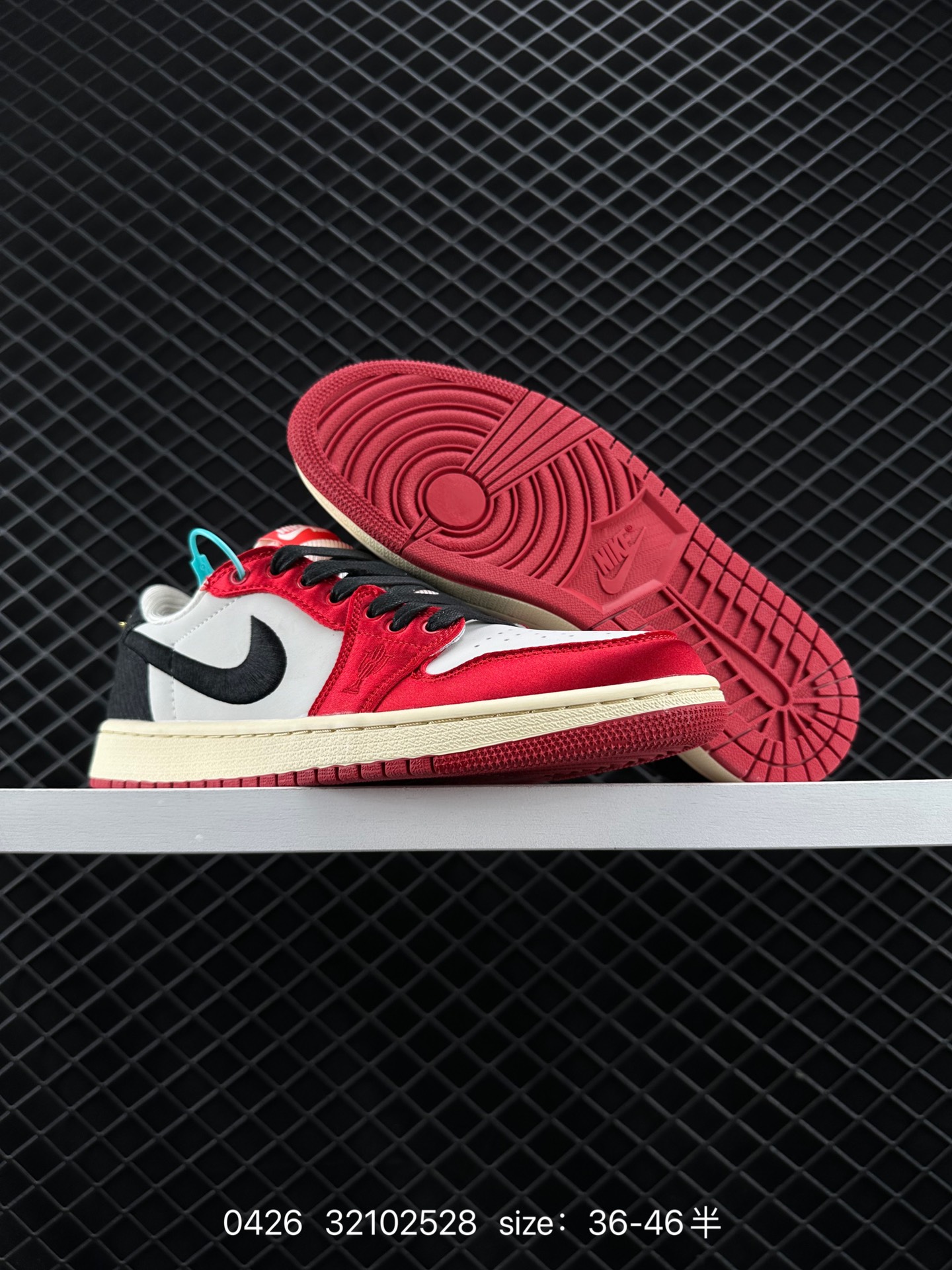 Trophy Room x Air Jordan Low